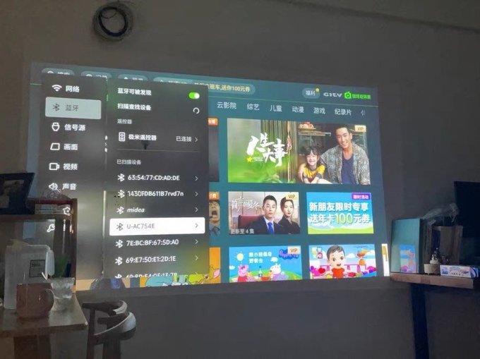 极米投影投影仪