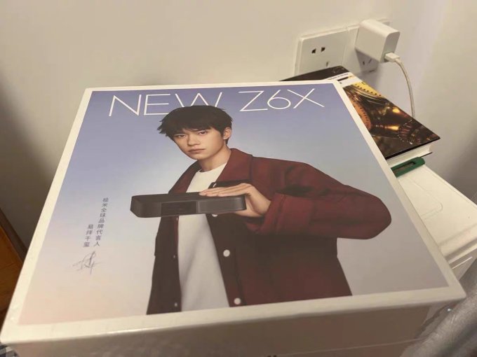 极米投影投影仪