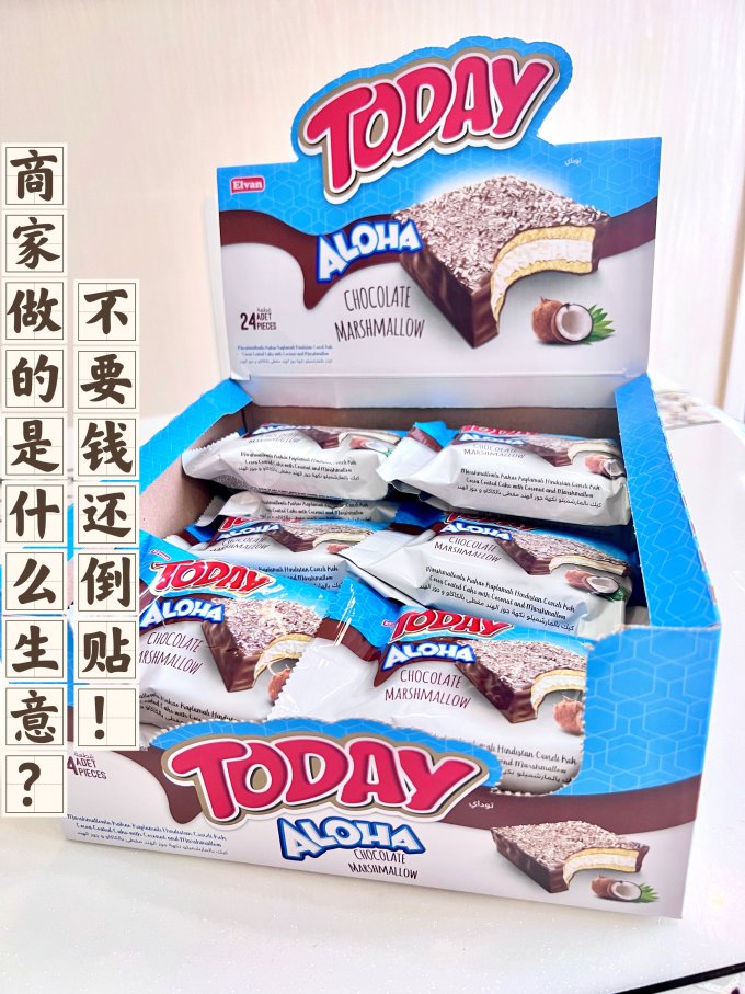 其他休闲零食