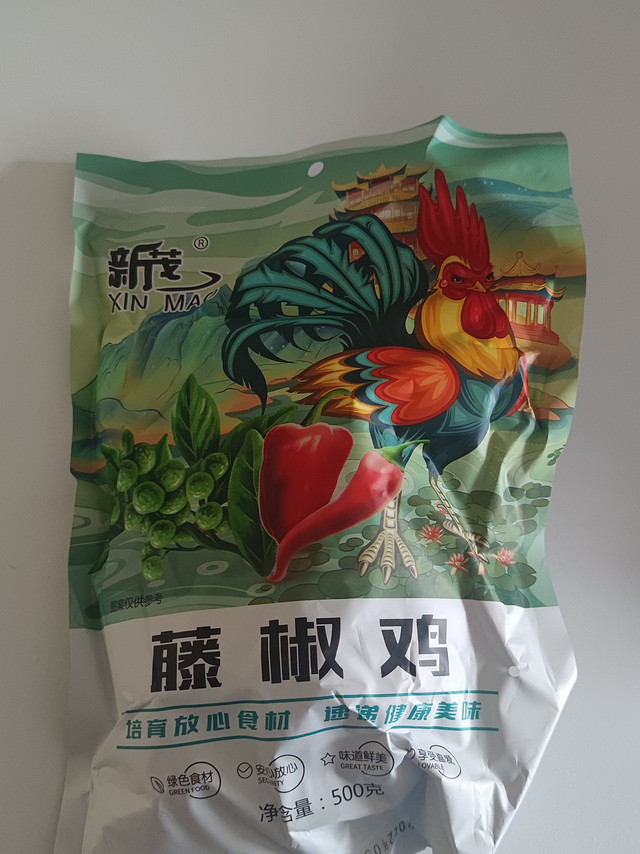 速食椒麻好味鸡！藤椒鸡我很推荐~