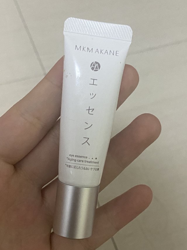 适合女大学生的眼霜哦
