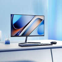 小米推出 Redmi A24 显示器：主打办公、75Hz刷新率