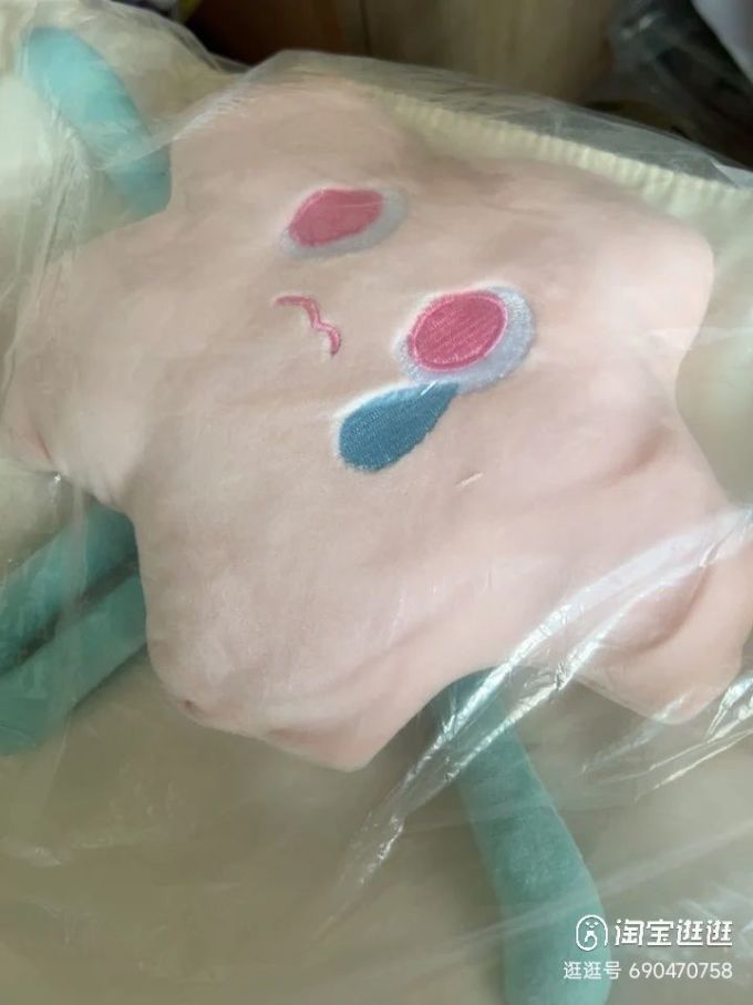 女士单肩包
