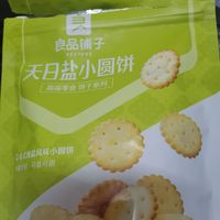 京东福利，良品铺子小圆饼