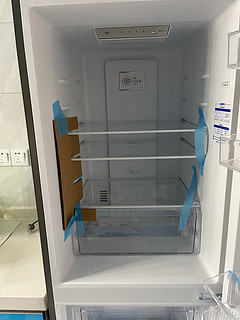 奥马 BCD-228WH 无霜大两门冰箱