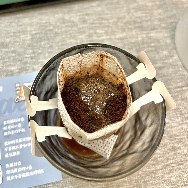 Demo的咖啡日记☕️