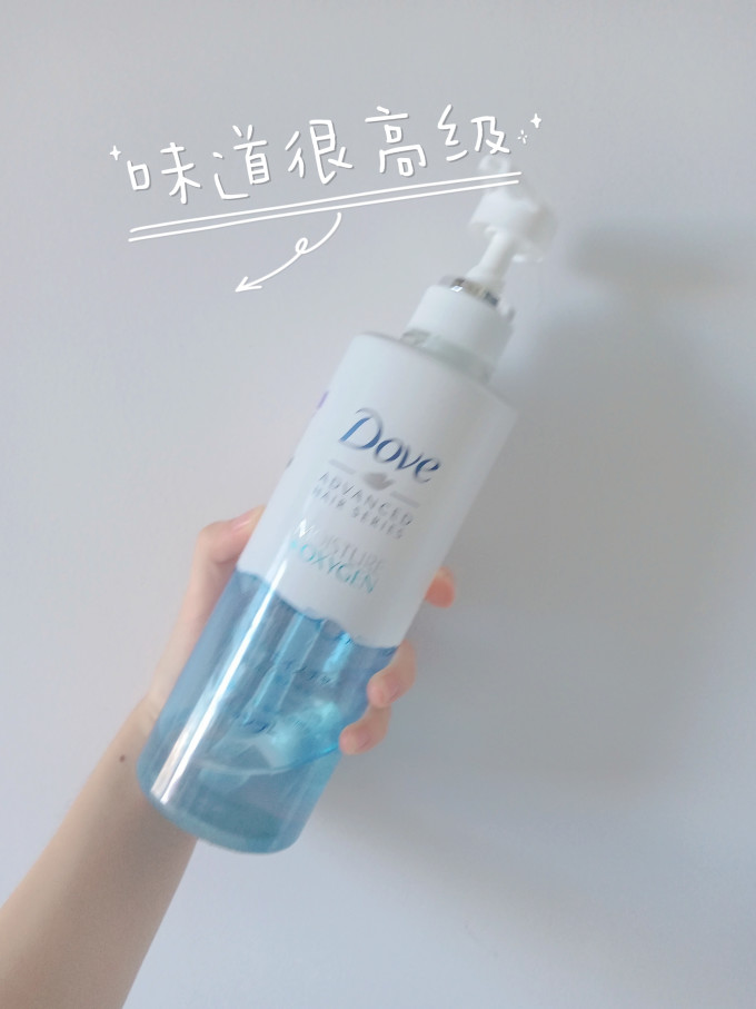 多芬洗发产品