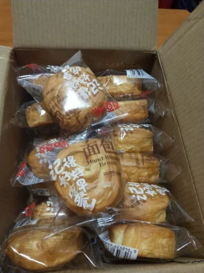 百草味常温蛋糕