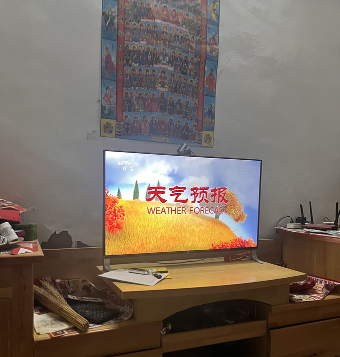 乐视液晶电视