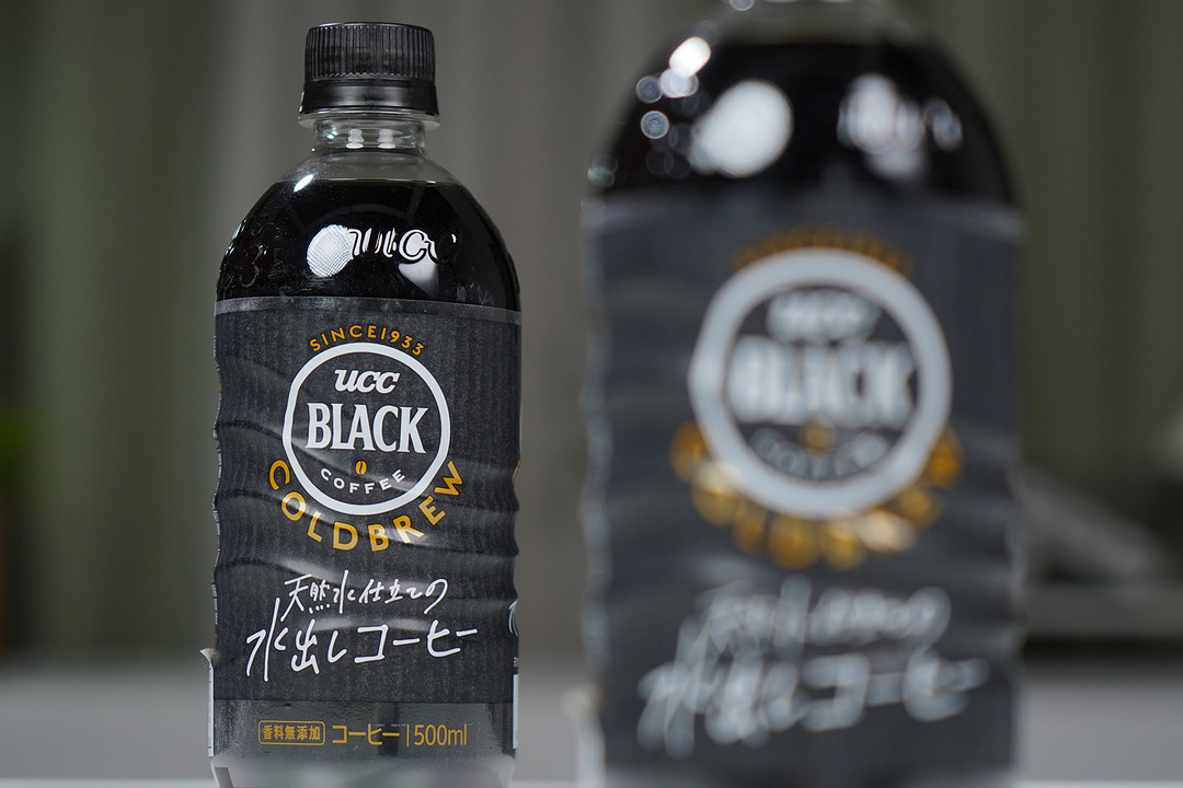 「撸咖大赏」——日本咖啡之父的品牌UCC咖啡，究竟什么来头？