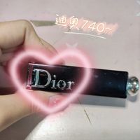 原相机试色~迪奥740
