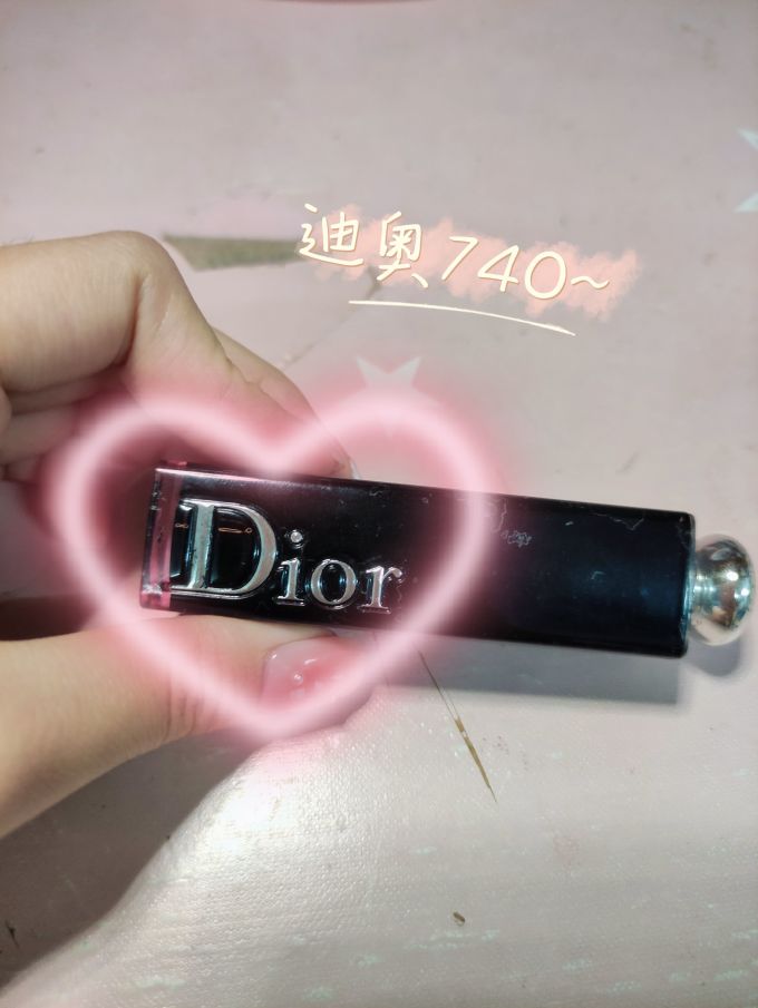 迪奥口红