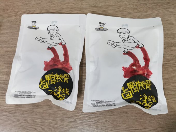 周黑鸭肉干肉脯