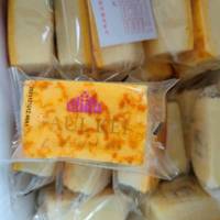 葡记芝士焗肉松蛋糕1000g代餐咸味糕点