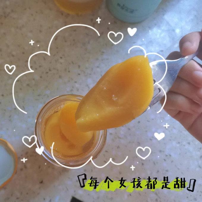 楚恋水果罐头