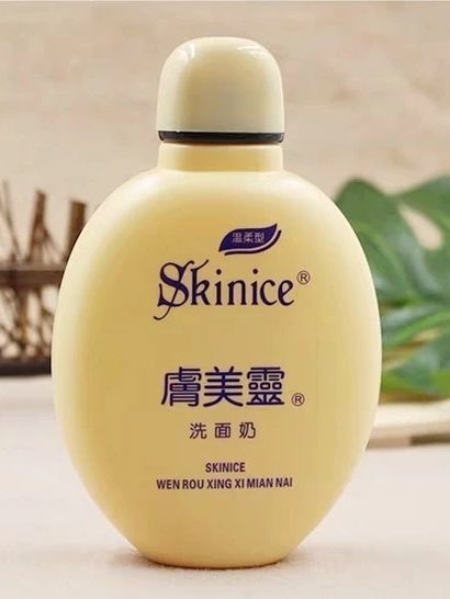 我的第一款洁面乳  黄胖子