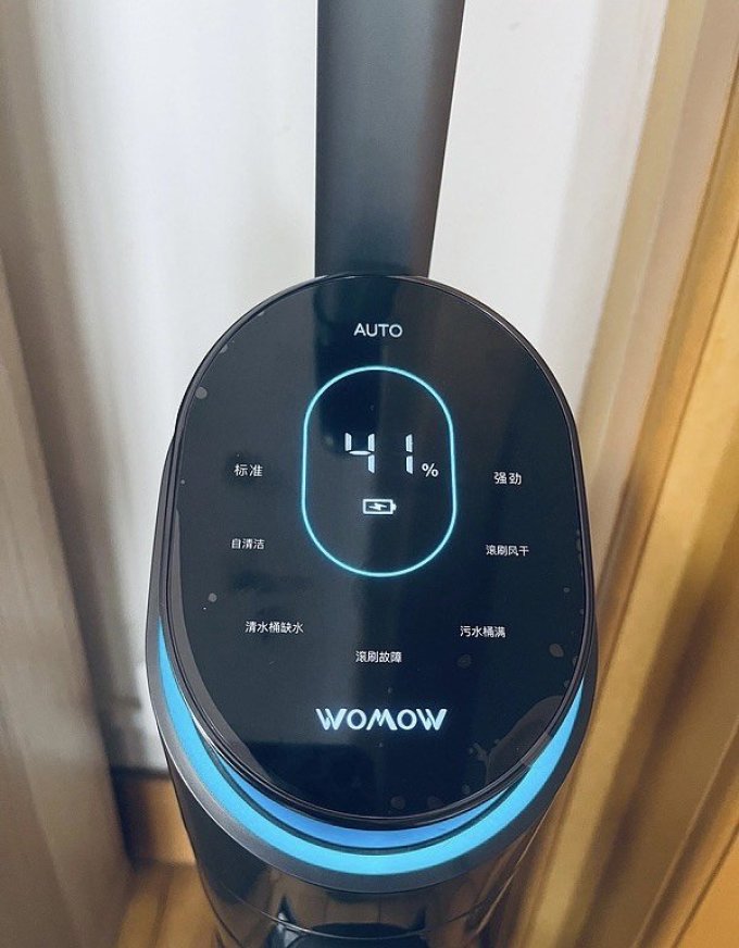 万摩尔手持式吸尘器