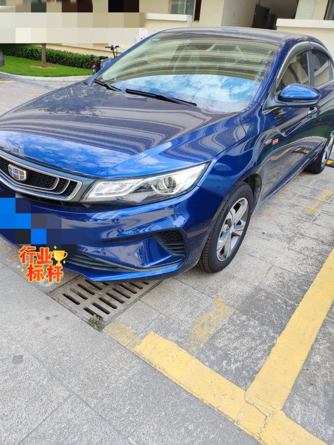 紧凑型车