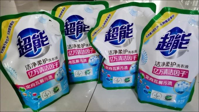 超能洗衣液