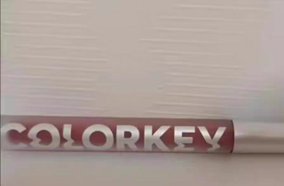 colorkey603清新草莓红