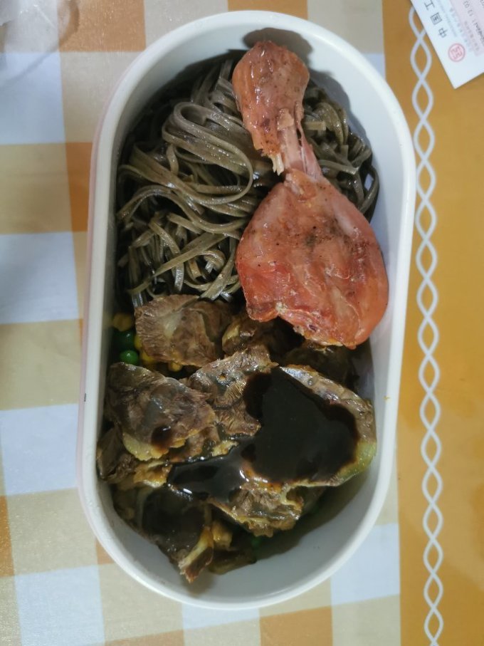 橙子快跑鸡鸭零食