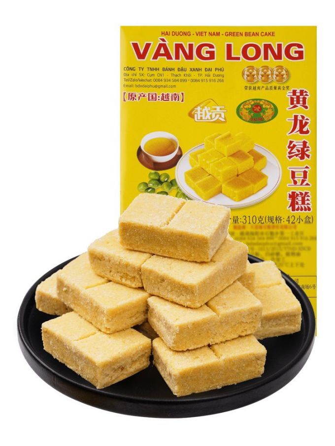 故乡常温蛋糕