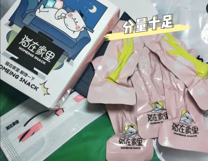 猫在家里鸡鸭零食