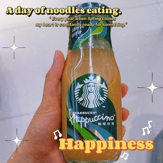 星巴克即饮咖啡
