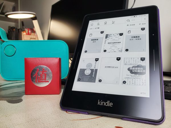 最强6寸泡面盖 Kindle Voyage电纸书 