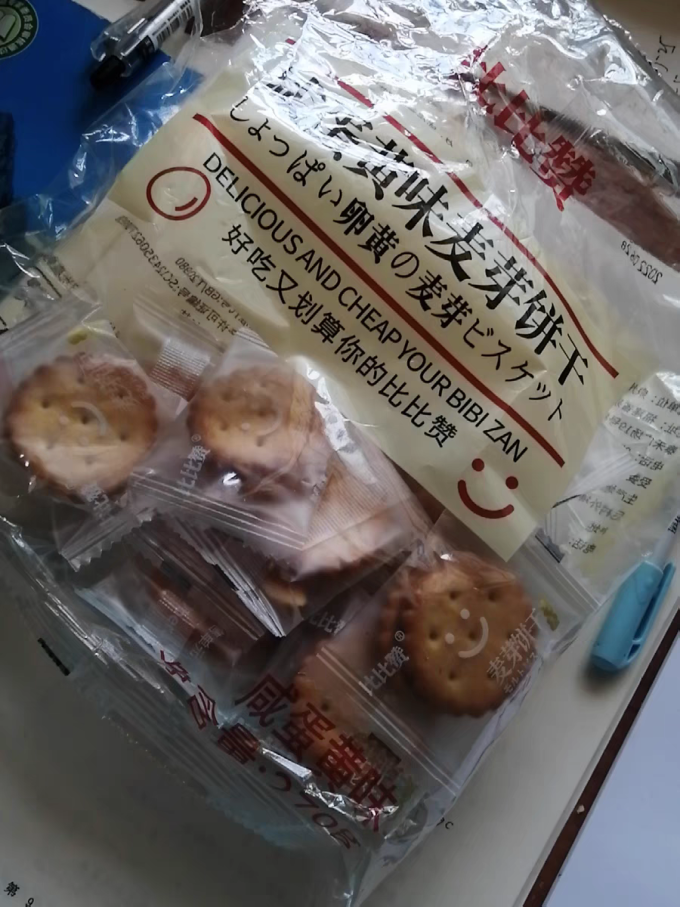 比比赞饼干