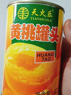 开封即食的什锦水果