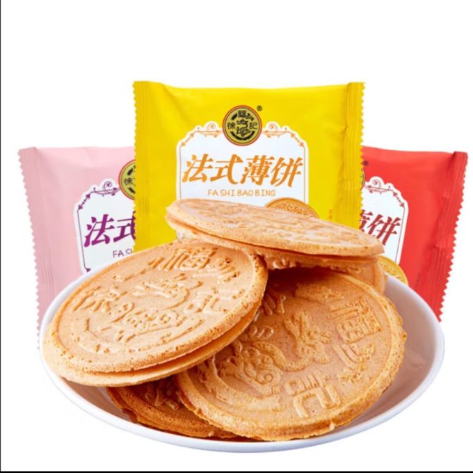 徐福记饼干