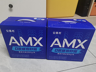 30一箱的安慕希AMX系列小黑钻你入了吗