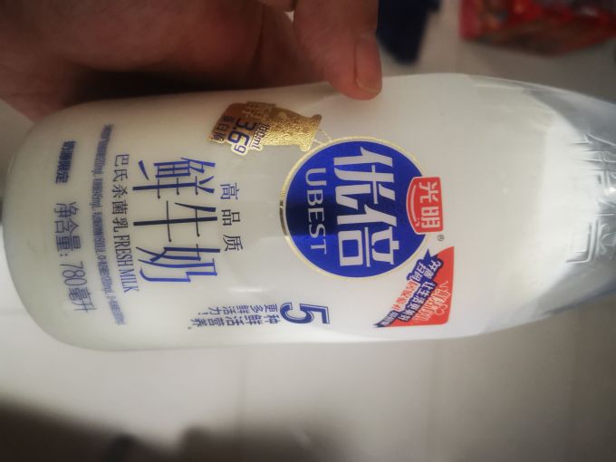 光明奶类制品