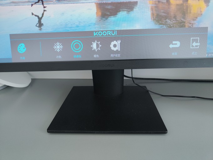 科睿科睿显示器怎么样？科睿显示器评测及用户口碑分享