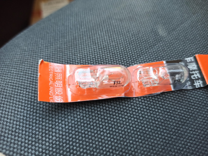 其他汽车配件