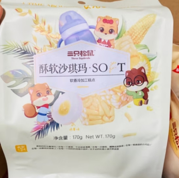 三只松鼠其他糕点