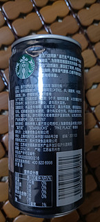 星巴克派克市场黑咖啡228ml*4瓶 