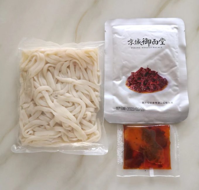 京城御面堂方便食品