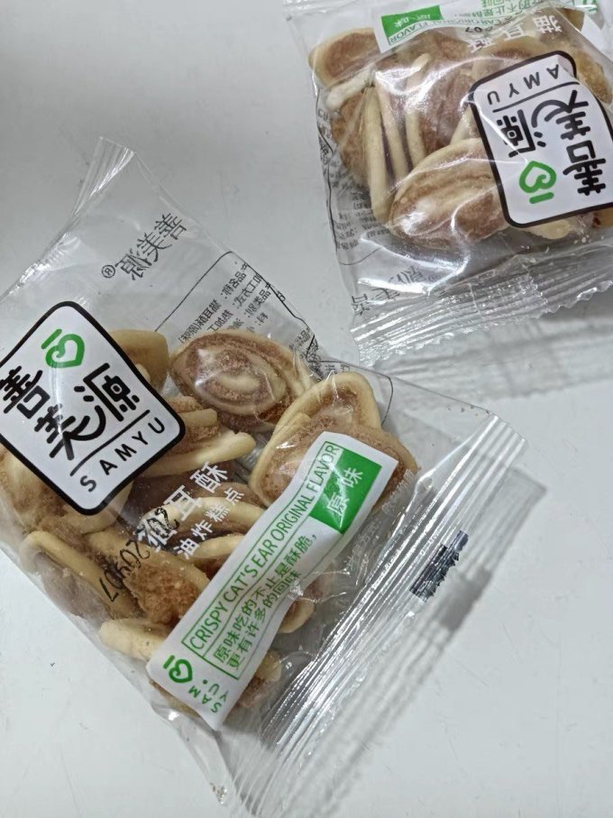 善美源其他休闲零食