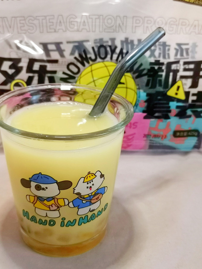 及乐花果茶