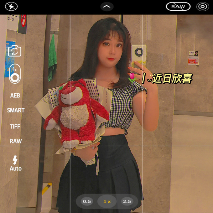 半身裙