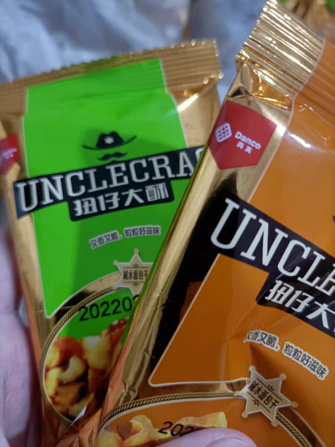 丹美其他休闲零食