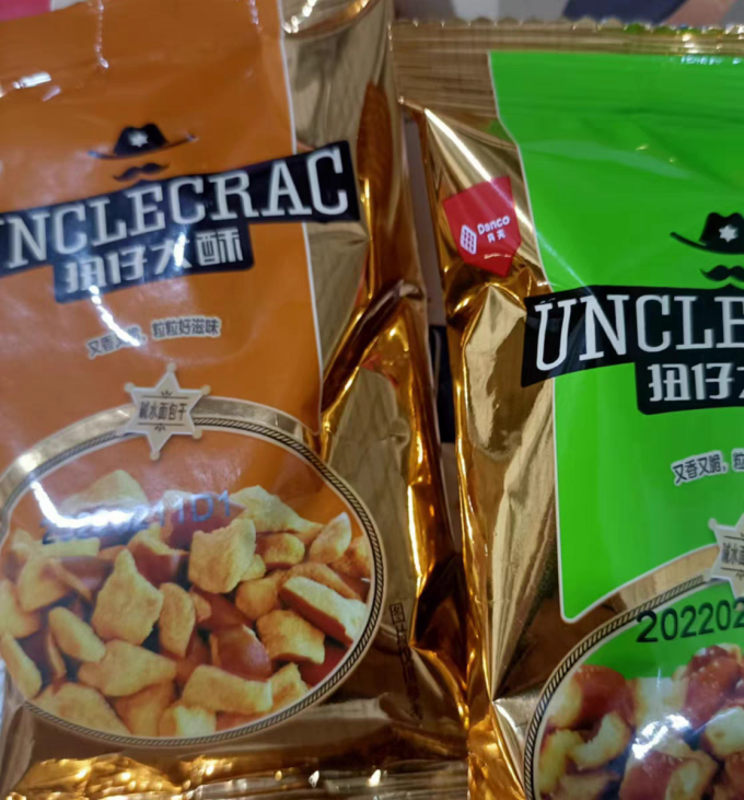 丹美其他休闲零食