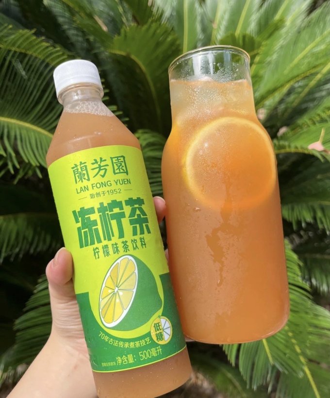 兰芳园茶类饮料