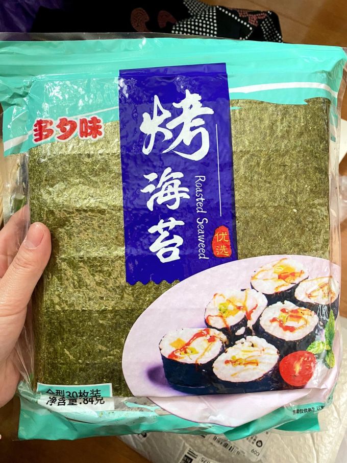 其他休闲零食