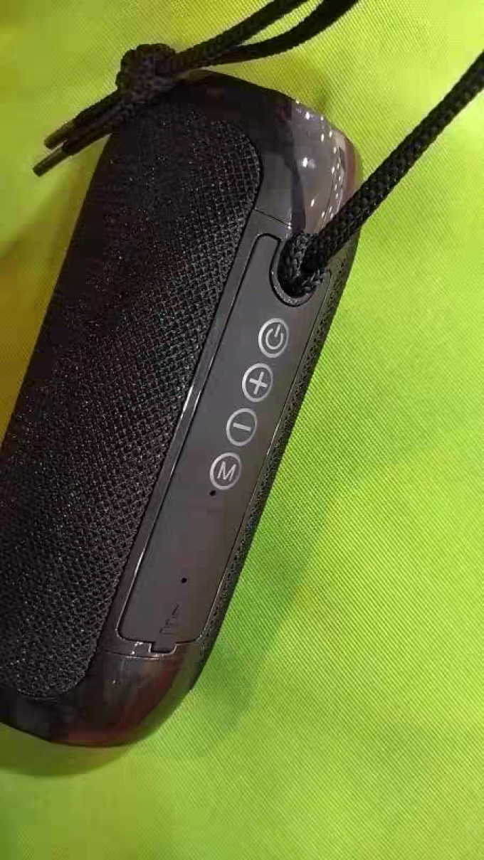 派劳迪蓝牙音箱