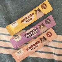 猫咪超喜欢吃这款猫条