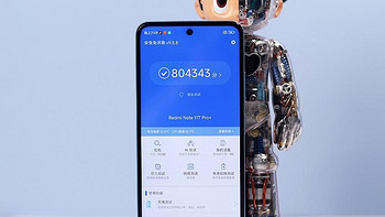 2款性能很强的千元5G手机，仅1599元，跑分超70万分