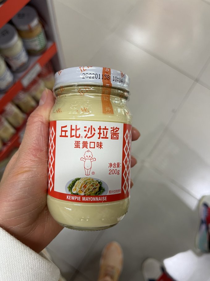 丘比其他调味品